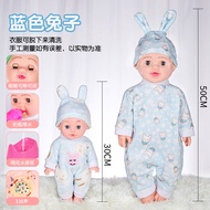 Cao Su Cực Lớn 50cm Em Bé Đồ Chơi Búp Bê Bé Gái Có Thể Tắm Được Mềm Búp Bê Sang Trọng Nhân Vật Trẻ S