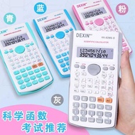 Scientific Function Calculator Middle School Students Exam Calculator Multifunctional Calculator wan
