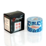 iPure Warmup Tape Tape-Single Roll Negative Ion Blue Camouflage