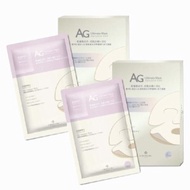 COCOCHI日本AG抗糖面膜珍珠提亮保濕抗氧淡化色斑貼片面膜【白色款】5片裝 2盒套裝