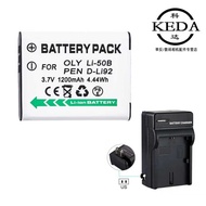 For GE Suitable G100 Pj1 Dv1 J1470s Digital Camera Battery+Charger Gb-50