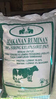 Dedak Johor Makanan Lembu