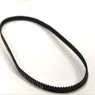 Exhaust belt number S2M - 318 for Ricoh AF 1060/ 1075/ 2060; MP5500/ 7500/ 6001/ 8001/ 9001/ 6002/ 7