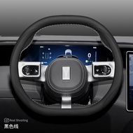 2024 avatr 11 EV พวงมาลัยฝาครอบล้อทุ่มเทอุปกรณ์ตกแต่งภายในรถยนต์ทุ่มเทจับปกหนังฝาครอบป้องกัน