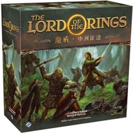 The Lord of the Rings: Journeys in Middle-earth 魔戒: 中洲征途 [基本] (繁中版) 桌遊 Board game【正版正貨】【不議價】