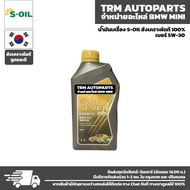 ⭐️⭐️⭐️⭐️⭐️(ของแท้/ตรงรุ่น) Mini (All Gen) Cooper / Cooper S R50 R52 R53 R55 R56 R57 R58 R59 R60 R61 