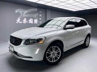 2014 Volvo XC60 T5旗艦版 2.0 汽油 金屬白