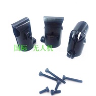 g Gear Metal Anti Virtual Buckle 20Mm/22Mm/25Mm To 16Mm DIY Model Aircraft Frame Accessories Tripod