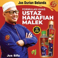 JUS PATI DURIAN BELANDA (500ml ) JUS SIFU - Jus Ustaz Hanafiah - Penawar Anti Kanserr/Canserr