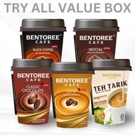 Bentoree Cafe Liquid Coffee Ready-To-Drink Halal Latte Mocha Chocolate Black Coffee (Mix & Match) ko