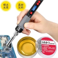 Lotfet 3.2 grams Lotfet good quality solder paste/ and 3.2 grams