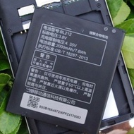 Suitable for Bl212 Lenovo S898t+Original Original Factory S8 A708T A628T A620T Mobile Phone Battery