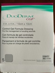 Duoderm CGF 4x4 敷料