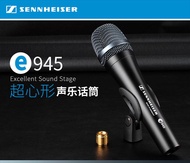 Sennheiser E945/E935 Commemorative Edition Professional Stage Performance ไดนามิกไมโครโฟนแบบใช้สายคอ