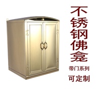 Get ST Stainless Steel Buddha Niche with Door Hanging Niche Niche Buddha Cabinet Buddha Shrine Altar