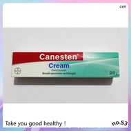 CANESTEN Antifungal Cream 10g