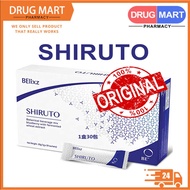 Ready stock BE Shiruto 100% Original (1g*30 sachets/box) EXP 2026 Vitamins The savior of the immune 
