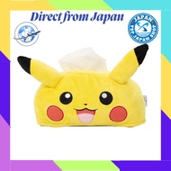 MORIPiLO Pokémon Tissue Case (Pikachu Face Die-Cut) Tissue Cover Gentle Microfabric Plush 26 x 16 x 