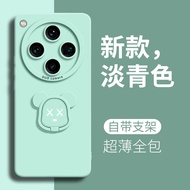 เคสโทรศัพท์ซิลิโคนน้ำหยดสำหรับ OPPO Find X8 Find X8 Ultra Find X8S ชาร์จไฟแบบถือได้แบบใหม่ Find X7 แ