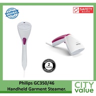 Philips GC350 Handheld Garment Steamer. 70 ml Tank Capacity. Vertical Steaming. Safety Glove Inlcuded.