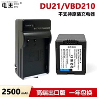 (COD) แบตเตอรี่ CGA-DU21พานาโซนิค VBD210 DU14 DU07 06 GS500 GS28 GS328GK GS27