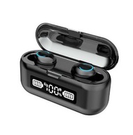 全城熱賣 - F9-43B無線藍牙耳機顏色【F9-43B】