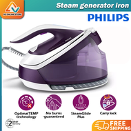 [ FAST SHIPPING ] Philips GC7933 Steam Generator Iron GC7933/36 With Max 6.5 Bar Pump Pressure &amp; SteamGlide Plus SolePlate