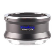 M645-GFX轉接環適用瑪米亞M645鏡頭轉富士中畫幅GFX100S/50S2/50R
