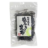 HIROKON FOODS 北海道產鹽吹昆布 鹽昆布  昆布鹽 鹽昆布  昆布鹽 90g｜日式昆布調味料 茶泡飯飯糰用 | 平行進口