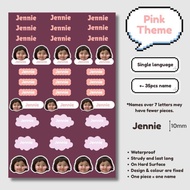 Potrait Sticker Name - UV DTF Sticker Nama 3D Jello Sticker Name Cute Customized Name Label Cetak Na