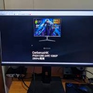 CerberusHK 24吋 1080p 280hz 電競 螢幕 顯示屏 monitor