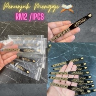 20pcs KEATAS Penanda Buku corak Tanpa Nama Acrylic DOORGIFT Kahwin Birthday,Akikah Penunjuk Al-Quran