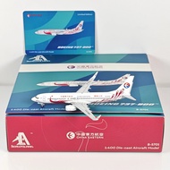 AeroPolaris 1: 400 China Oriental Airlines B737-800 B-5701 Alloy Aircraft Model