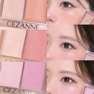 blusher blush Japan cezanne cezanne cezanne cezanne Two-Color Highlighter Blush Cream Eyeshadow All-