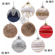 Christmas Ornaments Ball Ornaments Hanging Ball Foam Christmas Tree Ball Colorful Ball Pendant Multi