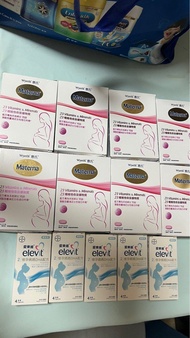 惠氏 Materna 孕婦維他命 + 愛樂維 Elevit 孕婦DHA