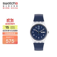 斯沃琪（Swatch）瑞士手表  原创系列 深海乐章 学生潮流节日礼物石英男女表GE725
