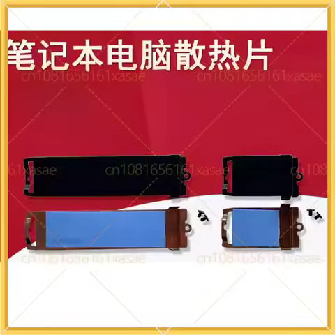 3pcs For Dell Alienware M16 R1 R2 M18 R1 R2 Laptop M.2 PCIE 2230 2280 SSD Hard Drive Mounting Bracke