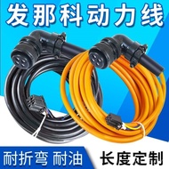 Servo Driver 22-22S F06B-0001-K009 Wire Motor Wire 18-10 Power Wire Genaco