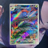 pokemon (ID) gloom - SV3s 171/170 - AR