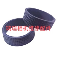 Suitable for Canon 6D 5D3 70D 80D 6D2 5D4 Mode Turntable Rubber Ring Gear Rubber Rubber Ring