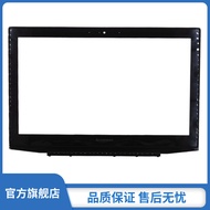 Lenovo Y50 Y50-70 Y50-80 Laptop Shell US Keyboard Assembly Screen Frame AB Shell Outer Case Computer