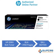 HP 206X High Yield Original LaserJet Toner[Black/Cyan/Yellow/Magenta]W2110X/W2111X/W2112X/W2113X