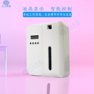 A-T💙Wholesale Visible Oil Hotel Ultrasonic Aroma Diffuser Essential Oil Aroma Diffuser Nebulizing Diffuser Fragrance Mac