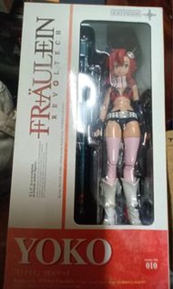 kaiyodo revoltech 山口式 010 天元突破 洋子 陽子 yoko figure