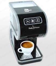 捷榮咖啡機 coffee maker