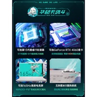 [Hot-selling] Asus Asus Choose 4 Days Choose 3 Laptop 13th Generation Intel Corey i5/i7 Student Desi