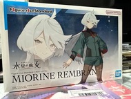 水星的魔女 水星魔女 米奧莉奈 米奧琳涅  Figure-rise Standard  