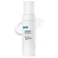 KOMFYMED Hydrating Essence Emulsion – Hyaluronic Acid Face Lotion for Sensitive , Ultra-Lightweight 