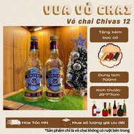 FOREIGN CHI WINE BOTTLE VAS 12, [NEW 99%] [FREE NECK COVER]